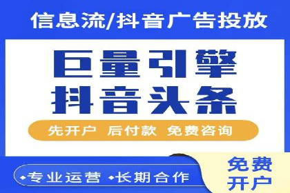某公司sem竞价代运营前后效果对比分析