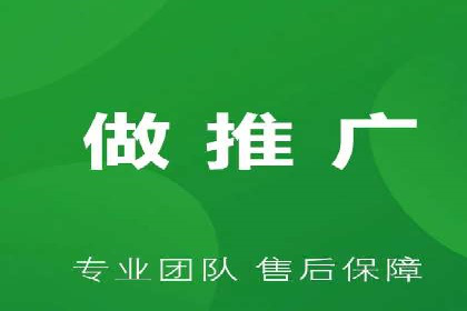 案例分享：百度竞价推广运营助力企业拓展市场份额