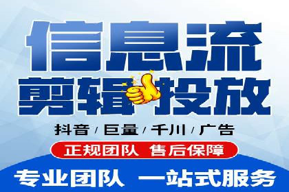 SEM托管服务成功案例精选