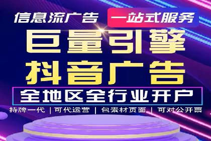 微信信息流内容推荐算法研究